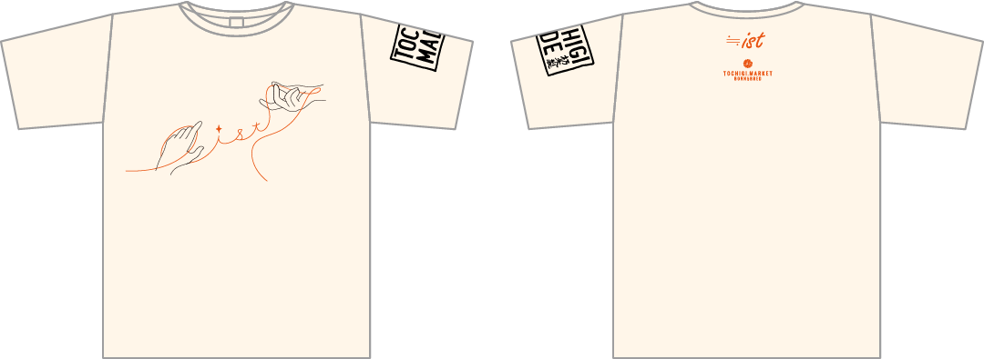 [ 株式会社 イスト ]