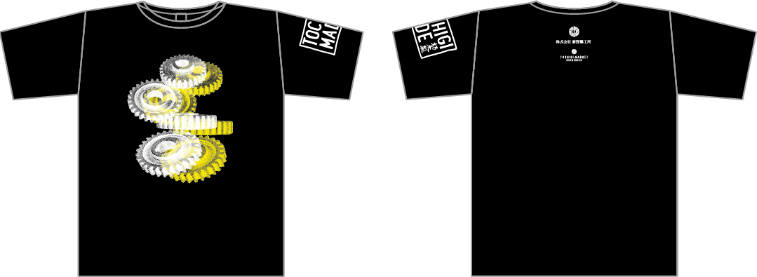 [ 株式会社 廣野鐵工所 ]