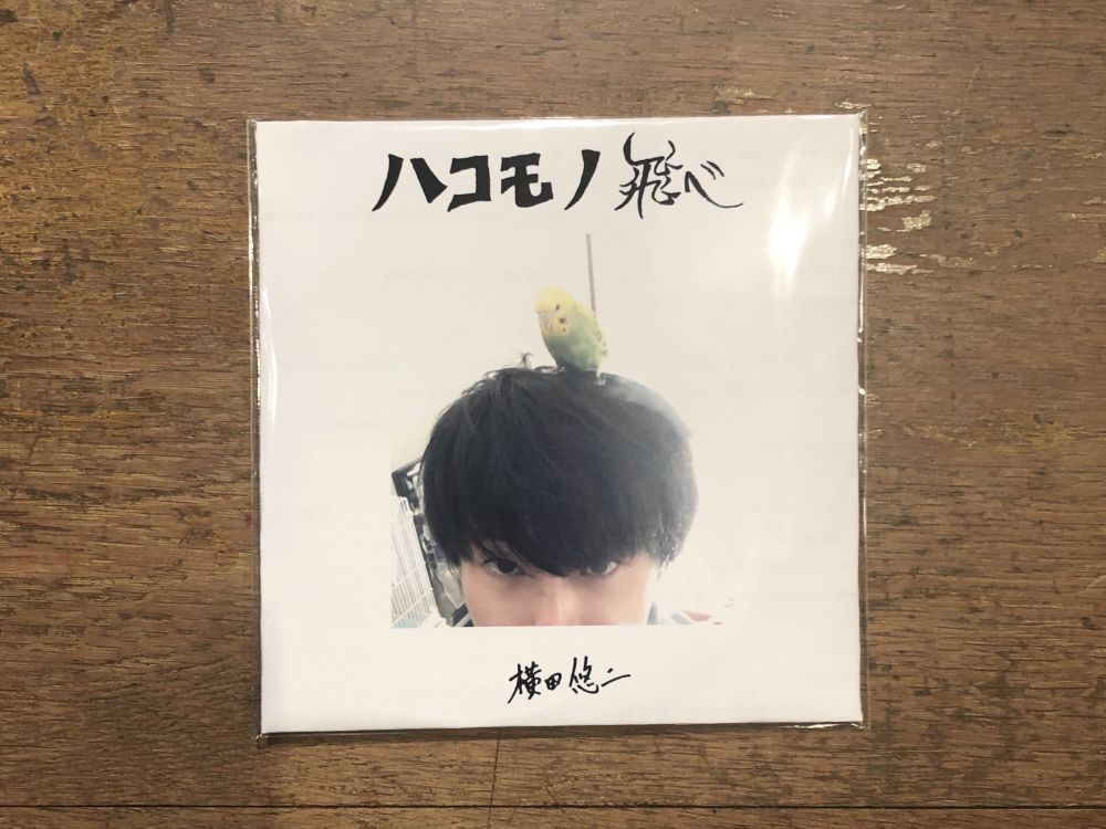 Yuuta Wakasugiページ イベント情報】SHAKA主催『Red Bull LEGENDUS STREET FIGHTER 6 師弟杯